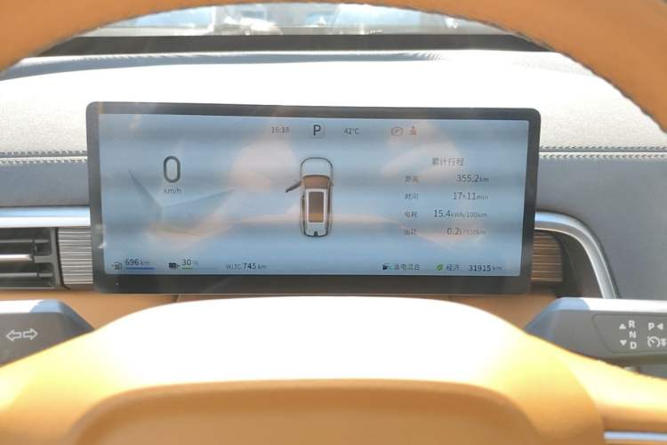 Used Dongfeng eπ eπ008 2025 210 Ultra Range-Extended Version 5 Seats Instrument Cluster