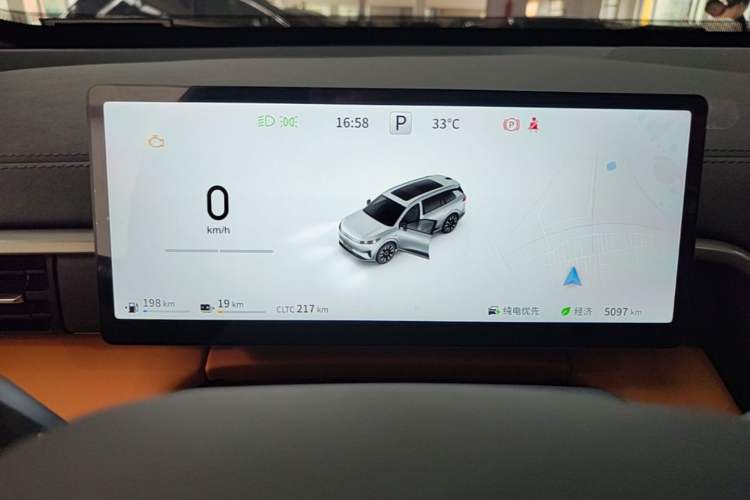 Used Dongfeng eπ eπ008 2026 Model Six-Seat Range-Extended Family Edition Instrument Cluster