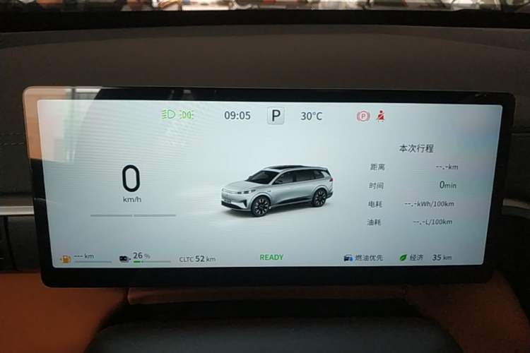Used Dongfeng eπ eπ008 2026 Model Six-Seat Range-Extended Family Delight Edition Instrument Cluster