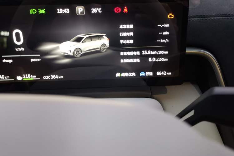 Used Dongfeng eπ eπ008 2026 Model Six-Seat Range-Extended Family Edition Odometer Close Up
