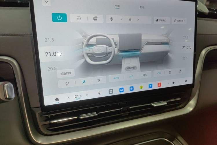 Used Dongfeng eπ eπ008 2026 Model Six-Seat Pure-Electric Family Delight Edition Audio And AC Panel
