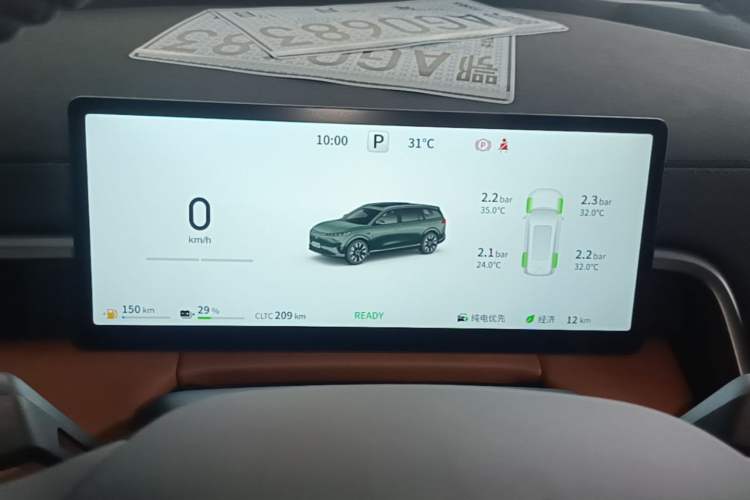 Used Dongfeng eπ eπ008 2026 Model Six-Seat Range-Extended Family Delight Edition Instrument Cluster