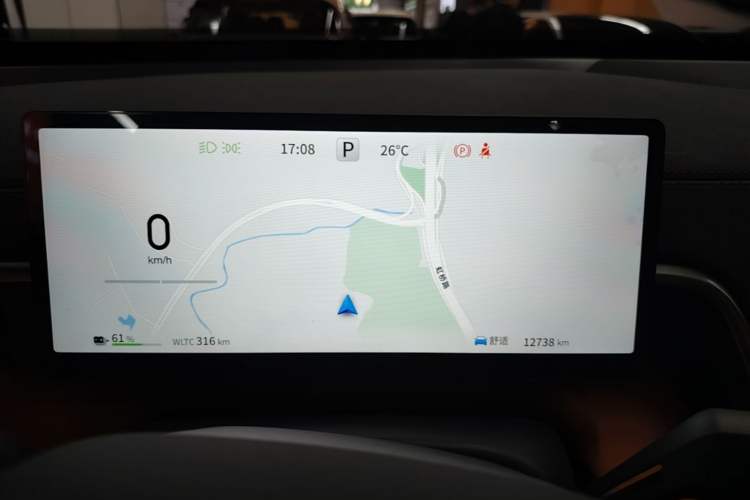 Used Dongfeng eπ eπ008 2026 Model Six-Seat Pure-Electric Family Edition Instrument Cluster