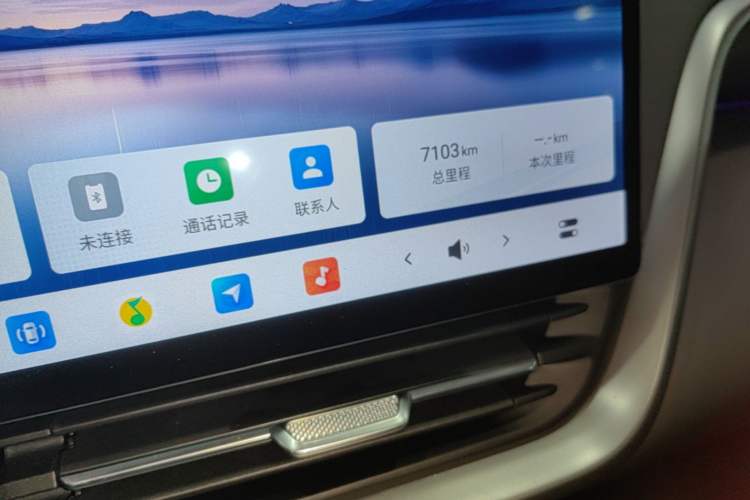 Used Dongfeng eπ eπ008 2026 Model Six-Seat Pure-Electric Family Delight Edition Instrument Cluster