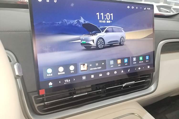 Used Dongfeng eπ eπ008 2026 Model Six-Seat Range-Extended Family Edition Audio And AC Panel