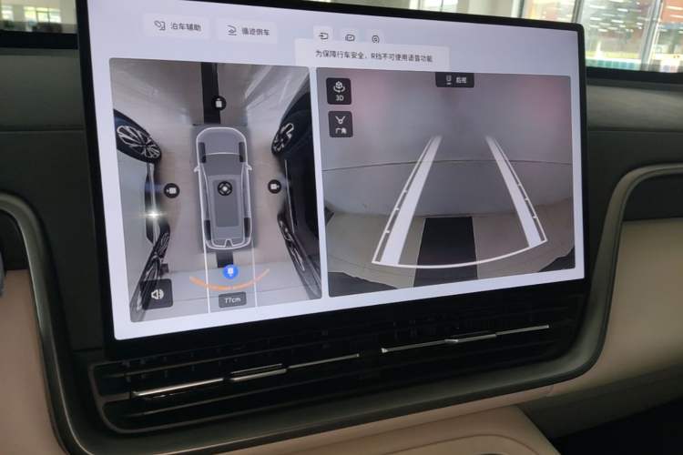 Used Dongfeng eπ eπ008 2026 Model Six-Seat Range-Extended Family Edition Audio And AC Panel