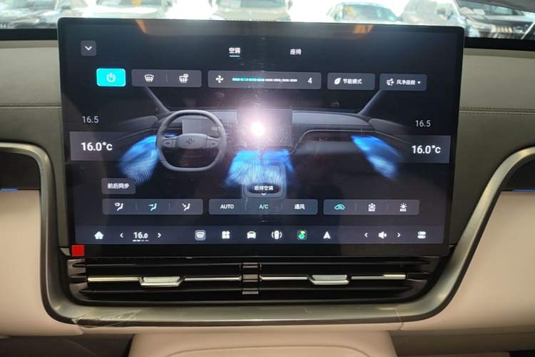 Used Dongfeng eπ eπ008 2026 Model Six-Seat Range-Extended Family Edition Audio And AC Panel