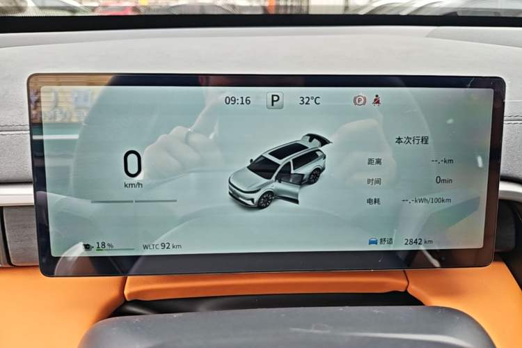 Used Dongfeng eπ eπ008 2026 Model Six-Seat Pure-Electric Family Edition Instrument Cluster