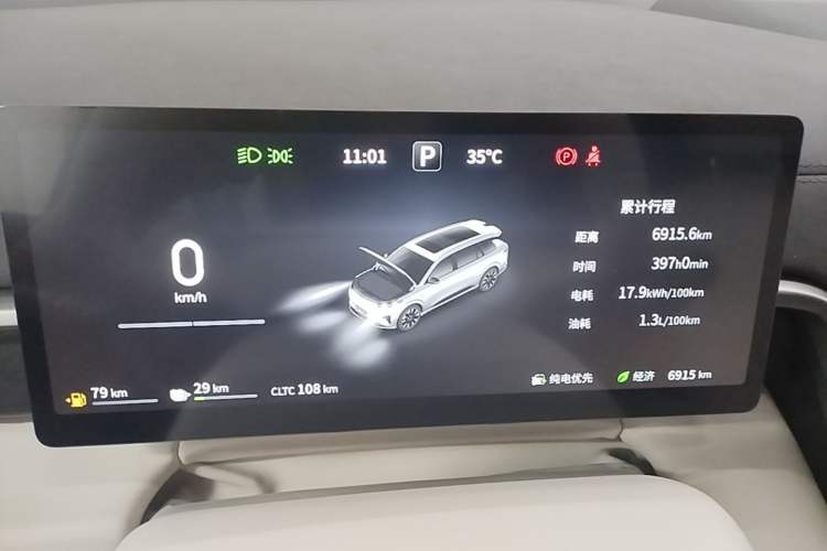 Used Dongfeng eπ eπ008 2026 Model Six-Seat Range-Extended Family Edition Instrument Cluster