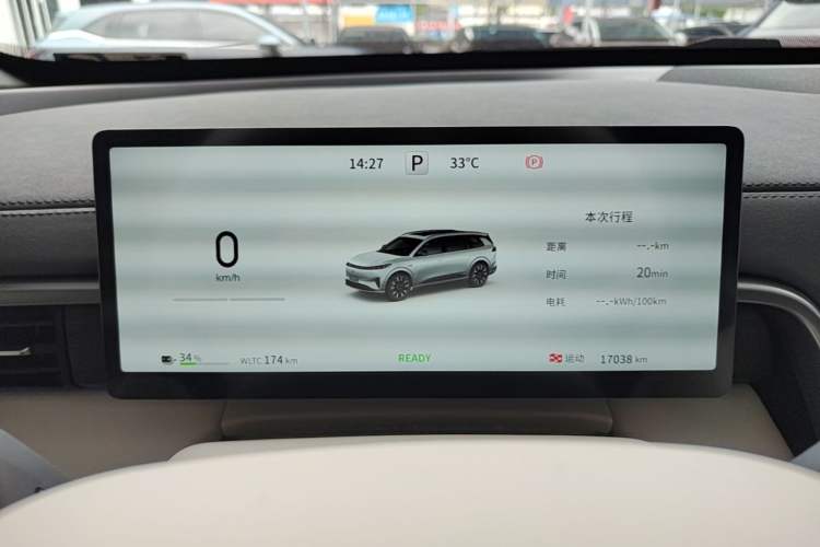 Used Dongfeng eπ eπ008 2026 Model Six-Seat Pure-Electric Family Delight Edition Instrument Cluster
