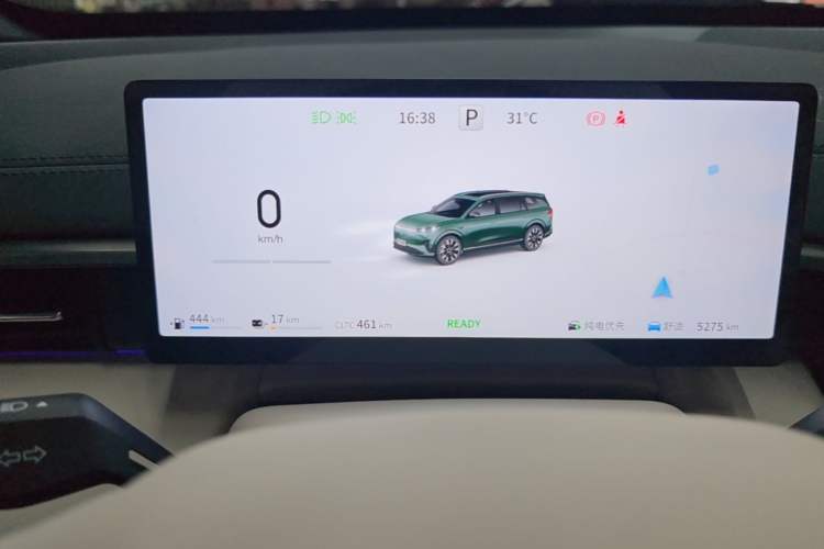 Used Dongfeng eπ eπ008 2026 Model Six-Seat Range-Extended Family Edition Instrument Cluster