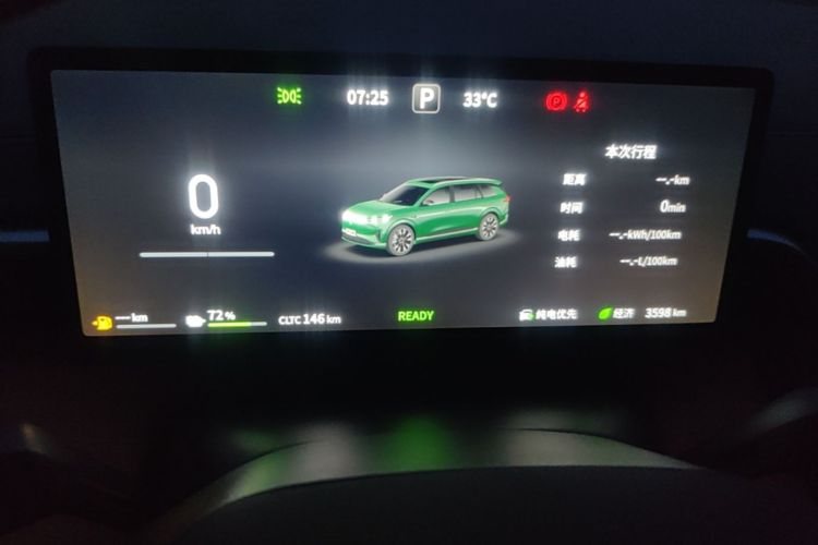 Used Dongfeng eπ eπ008 2026 Model Six-Seat Range-Extended Family Delight Edition Instrument Cluster