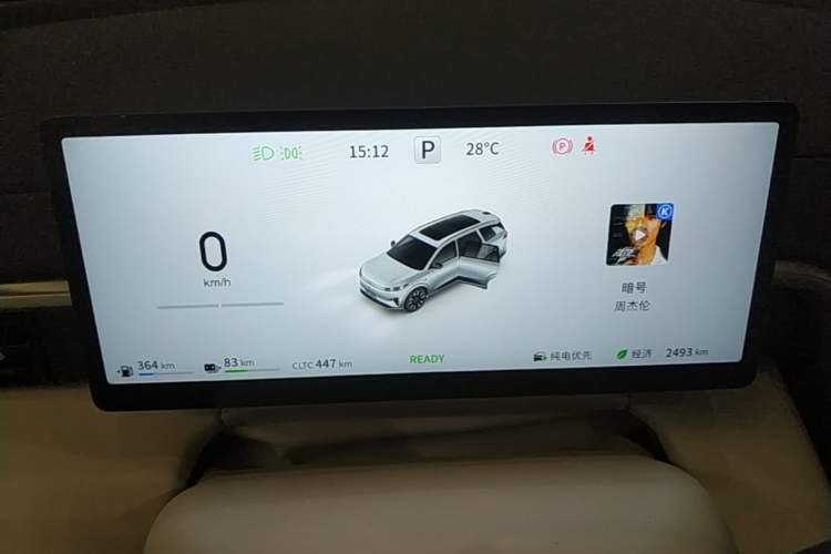 Used Dongfeng eπ eπ008 2026 Model Six-Seat Range-Extended Family Edition Instrument Cluster