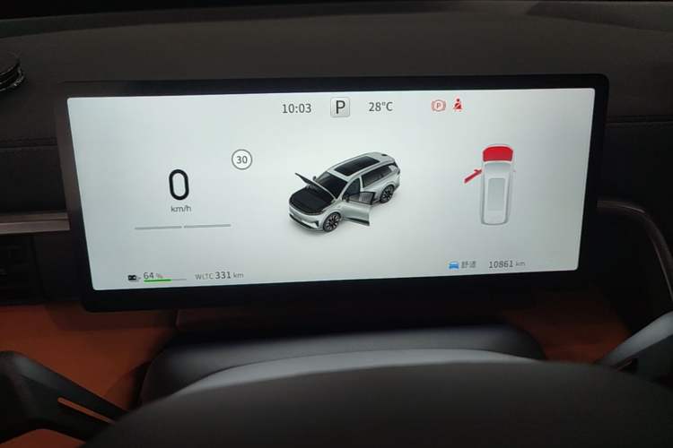 Used Dongfeng eπ eπ008 2026 Model Five-Seat Pure-Electric Ultra-Premium Edition Instrument Cluster