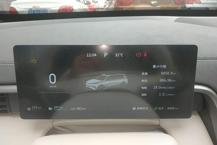 Used Dongfeng eπ eπ008 2026 Model Six-Seat Range-Extended Family Edition Instrument Cluster