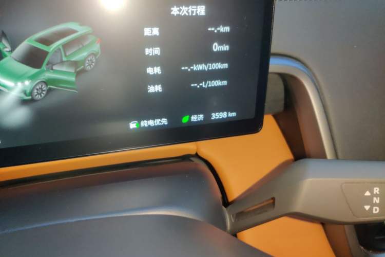 Used Dongfeng eπ eπ008 2026 Model Six-Seat Range-Extended Family Delight Edition Odometer Close Up