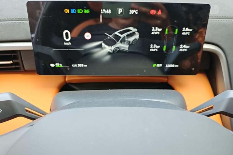 Used Dongfeng eπ eπ008 2026 Model Six-Seat Pure-Electric Family Edition Instrument Cluster