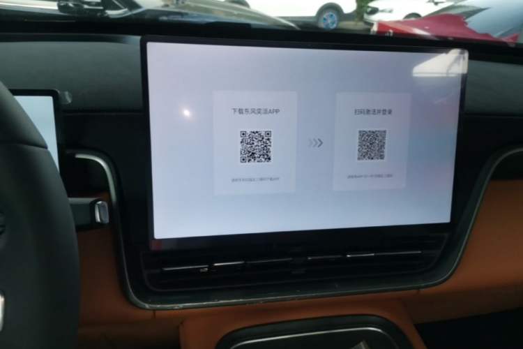 Used Dongfeng eπ eπ008 2026 Model Six-Seat Range-Extended Family Delight Edition Audio And AC Panel