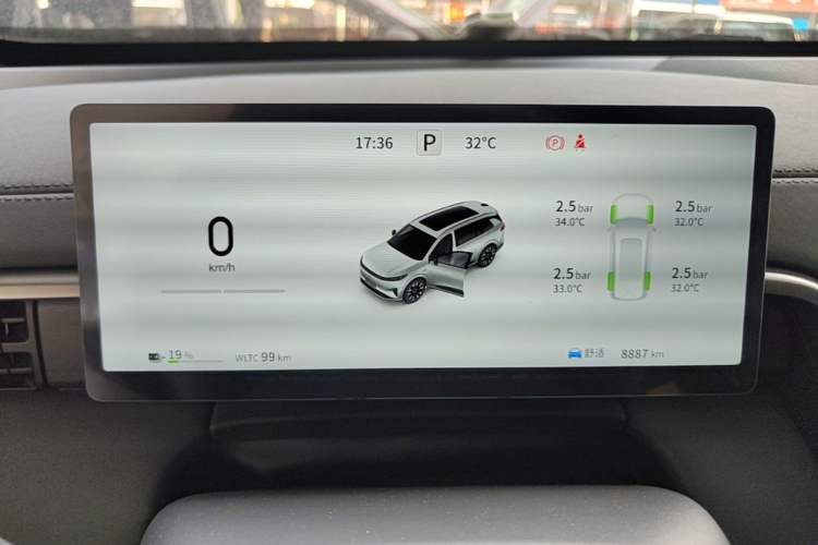 Used Dongfeng eπ eπ008 2026 Model Six-Seat Pure-Electric Family Edition Instrument Cluster