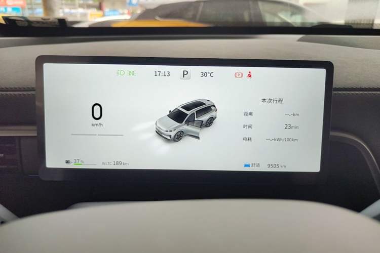 Used Dongfeng eπ eπ008 2026 Model Six-Seat Pure-Electric Family Edition Instrument Cluster