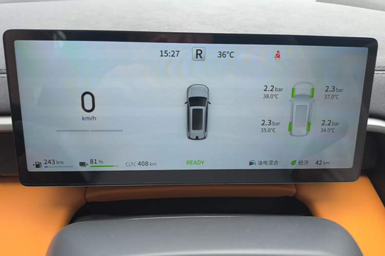 Used Dongfeng eπ eπ008 2026 Model Six-Seat Range-Extended Family Delight Edition Instrument Cluster