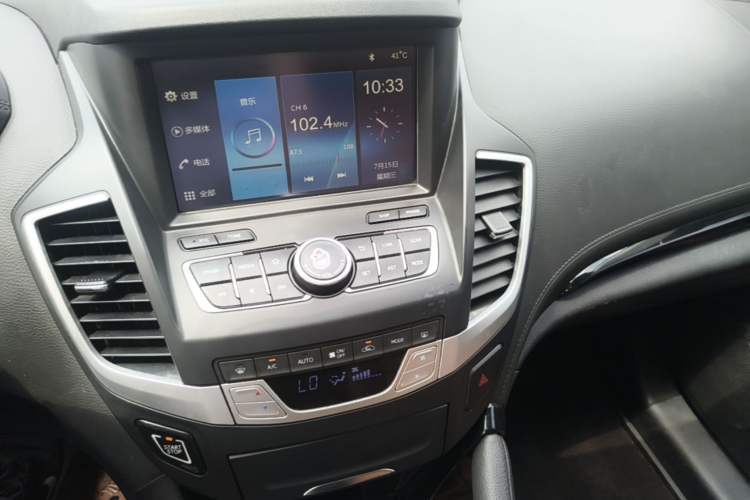 Used Dongfeng Fengdu MX5 2016 2.0L Automatic Flagship Edition Audio And AC Panel