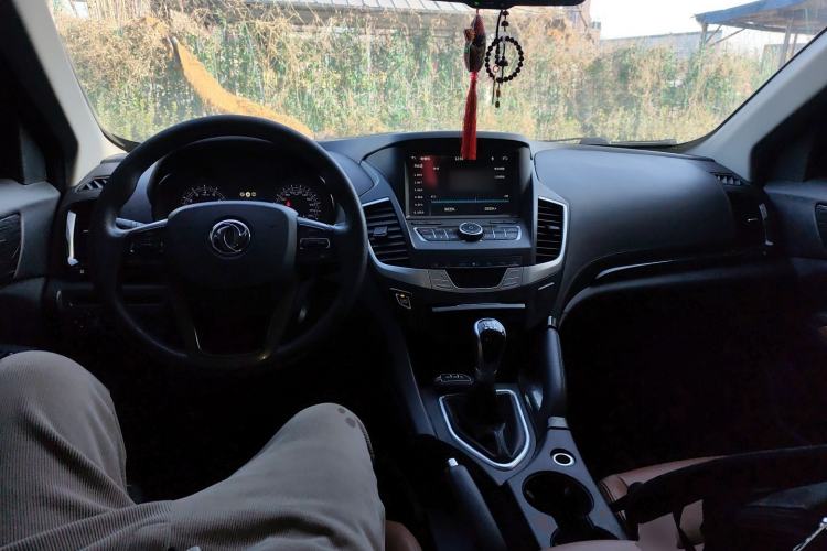 Used Dongfeng Fengdu MX5 2016 2.0L Manual Elite Edition Center Console