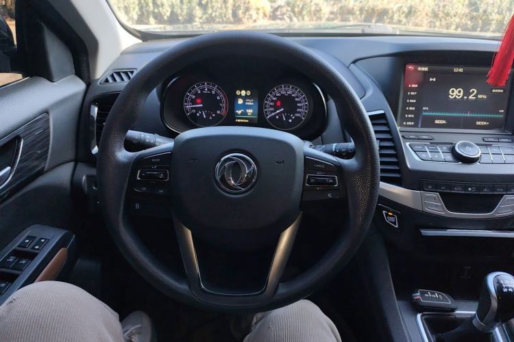 Used Dongfeng Fengdu MX5 2016 2.0L Manual Elite Edition Steering Wheel