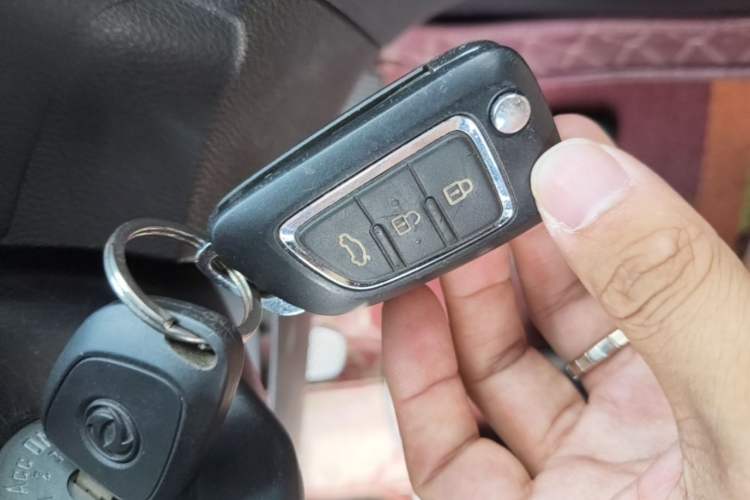 Used Dongfeng Fengdu MX5 2016 1.4T Manual Fashion Edition Vehicle Key