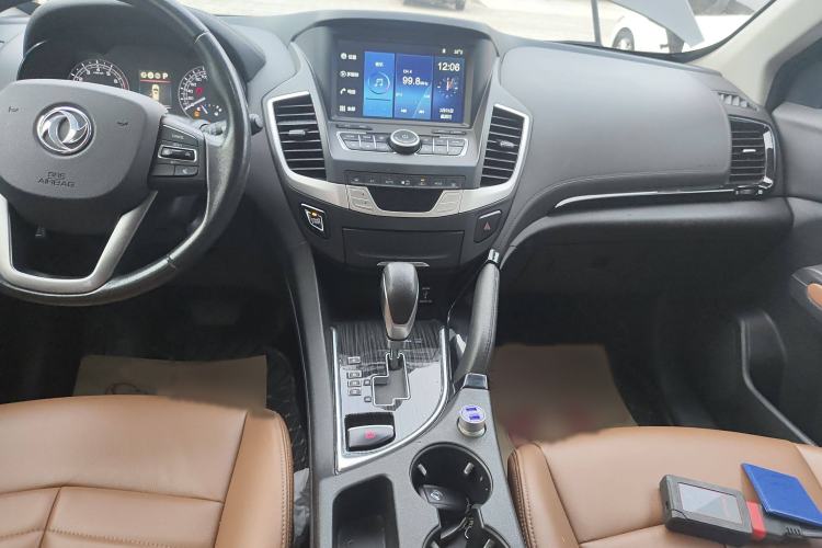 Used Dongfeng Fengdu MX5 2016 2.0L Automatic Flagship Edition Audio And AC Panel