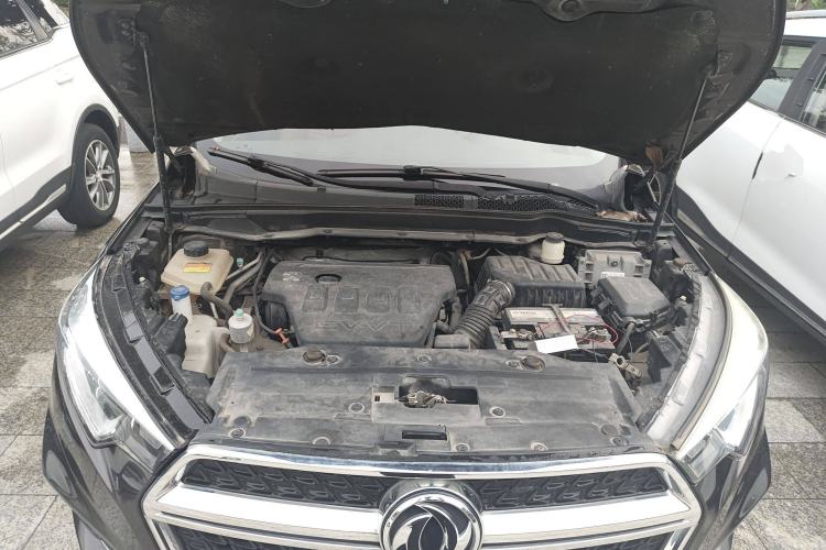 Used Dongfeng Fengdu MX5 2016 2.0L Automatic Flagship Edition Engine Bay