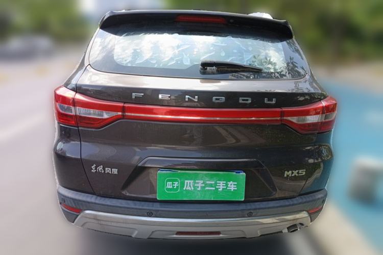 Used Dongfeng Fengdu MX5 2016 2.0L Automatic Flagship Edition Rear