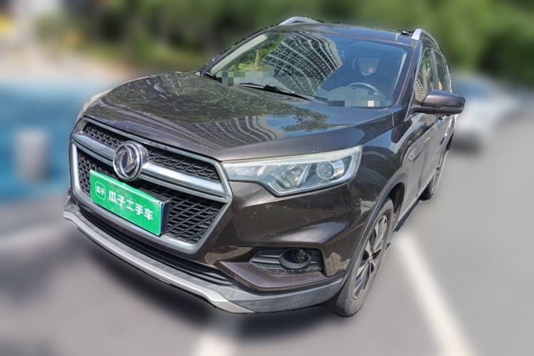 Used Dongfeng Fengdu MX5 2016 2.0L Automatic Flagship Edition Guazi used car, China used car export, Used car for sale, Used  cars, Cheapest cars for sale