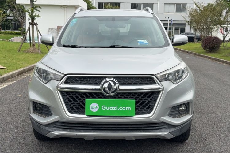 Used Dongfeng Fengdu MX5 2016 2.0L Automatic Flagship Edition Exterior 2