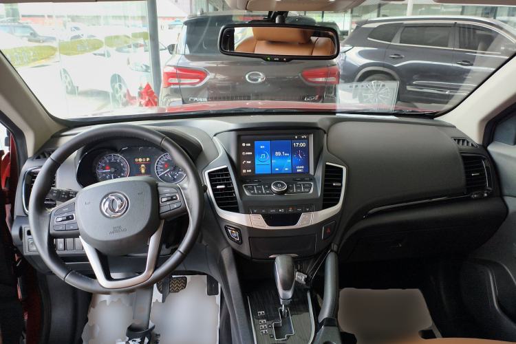 Used Dongfeng Fengdu MX5 2016 2.0L Automatic Flagship Edition Center Console