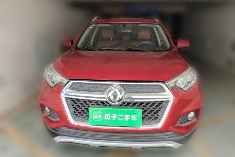 Used Dongfeng Fengdu MX5 2016 2.0L Automatic Flagship Edition Front