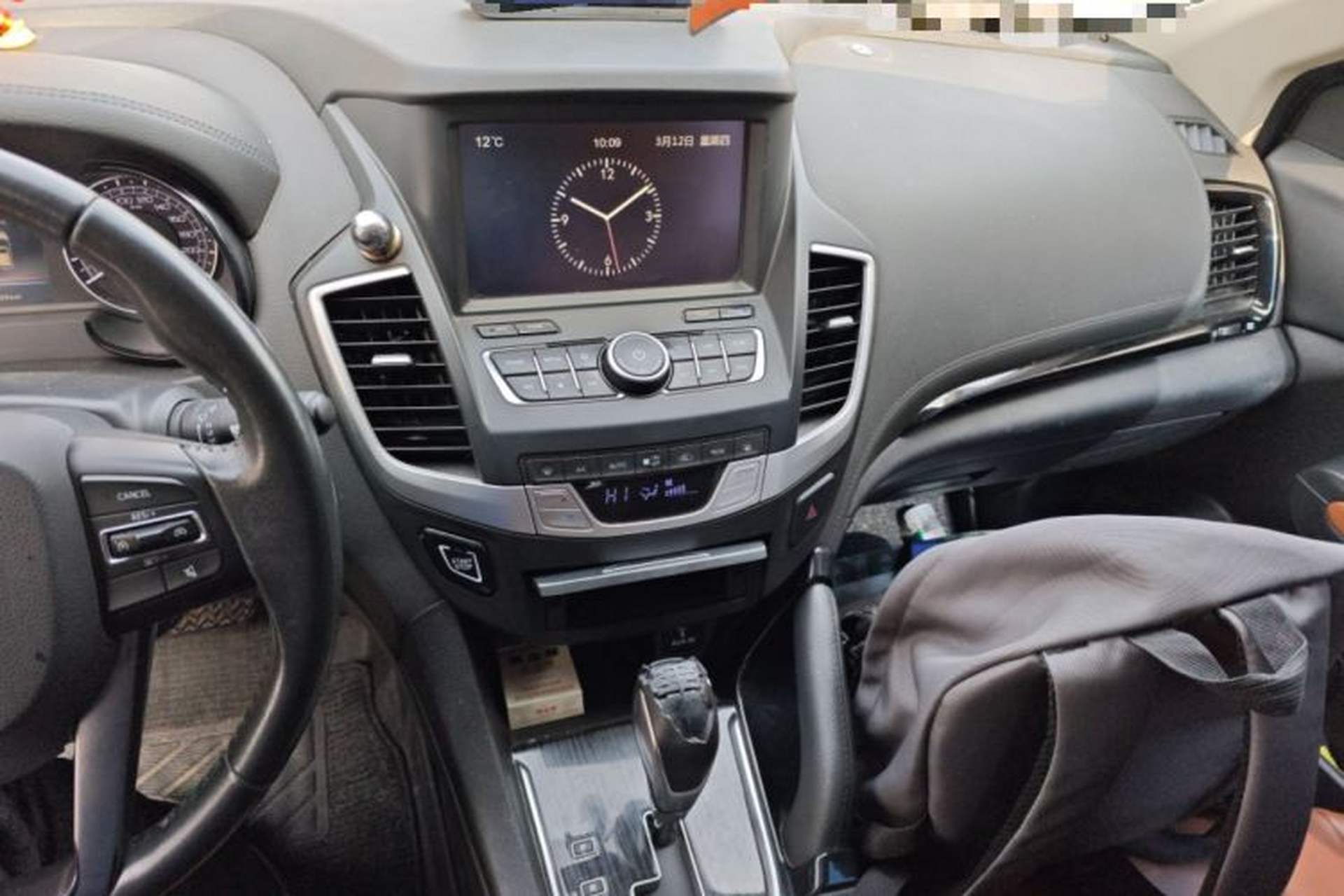 Used Dongfeng Fengdu MX5 2016 2.0L Automatic Flagship Edition Audio And AC Panel