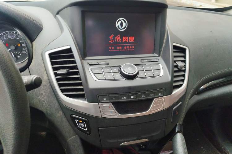 Used Dongfeng Fengdu MX5 2016 2.0L Manual Elite Edition Audio And AC Panel