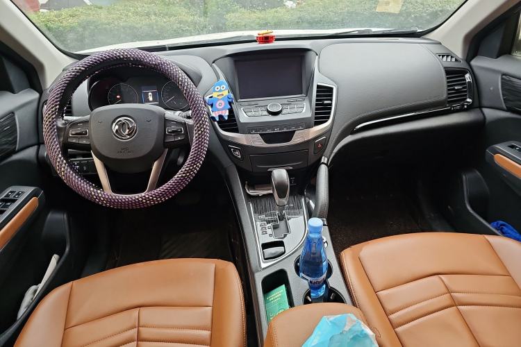 Used Dongfeng Fengdu MX5 2016 2.0L Automatic Flagship Edition Center Console