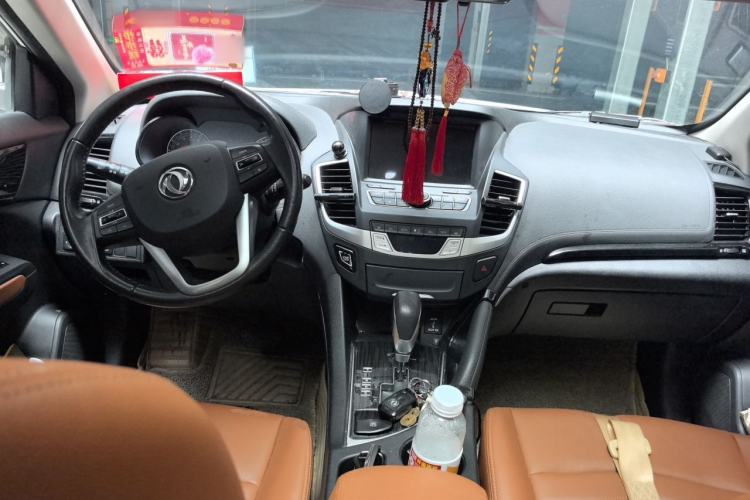 Used Dongfeng Fengdu MX5 2016 2.0L Automatic Flagship Edition Center Console