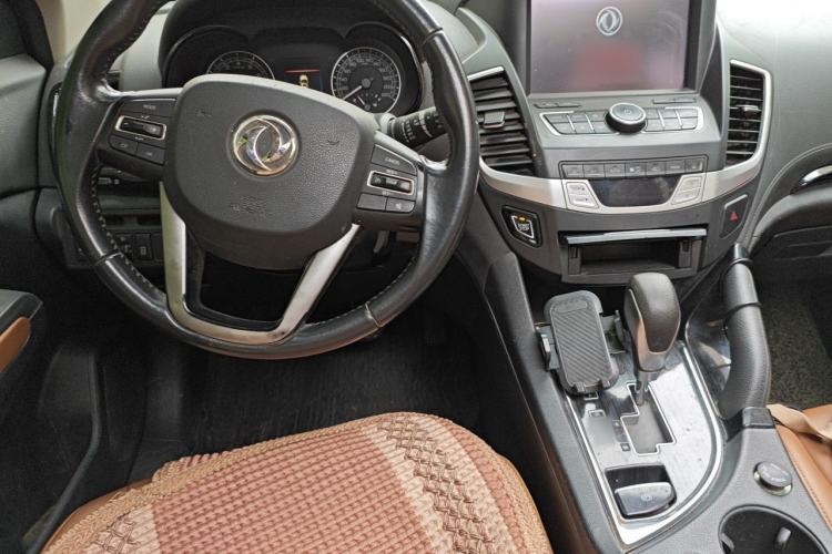 Used Dongfeng Fengdu MX5 2016 2.0L Automatic Flagship Edition Center Console