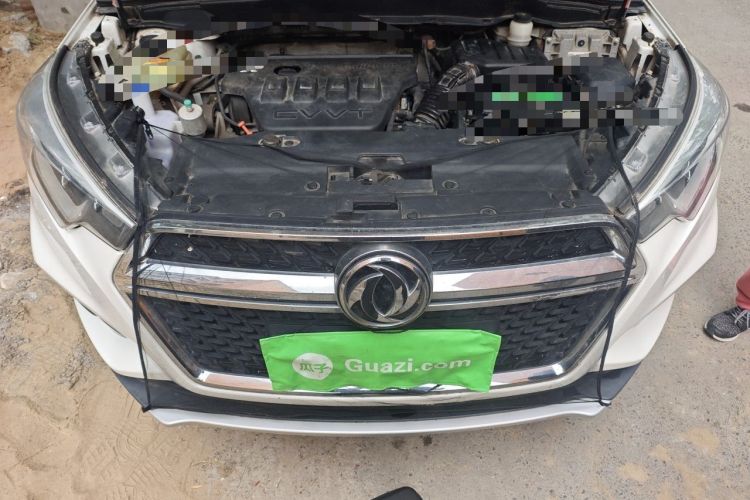 Used Dongfeng Fengdu MX5 2016 2.0L Automatic Flagship Edition Engine Bay