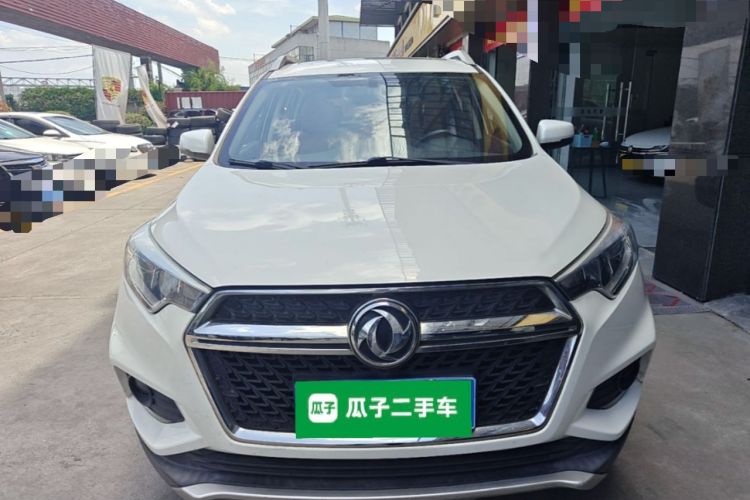 Used Dongfeng Fengdu MX5 2016 2.0L Automatic Flagship Edition Front