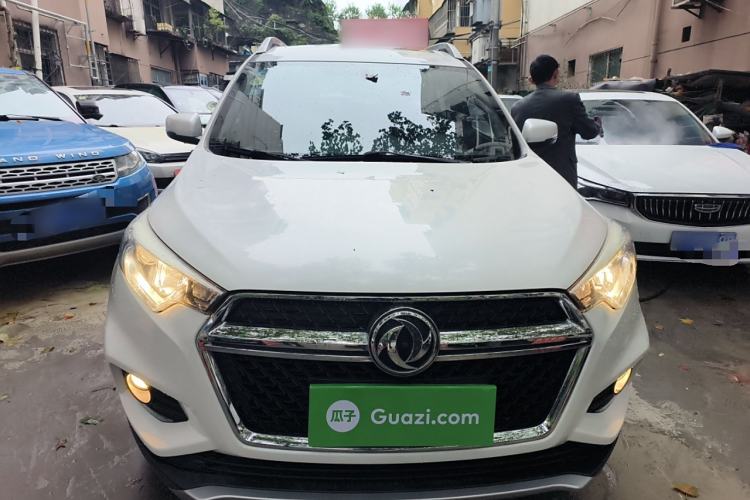 Used Dongfeng Fengdu MX5 2016 2.0L Automatic Flagship Edition Front