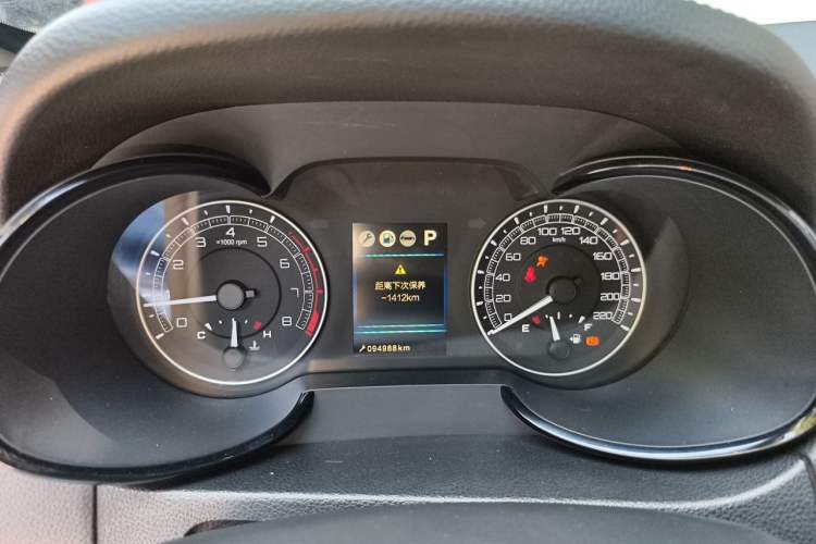 Used Dongfeng Fengdu MX5 2016 2.0L Automatic Flagship Edition Instrument Cluster