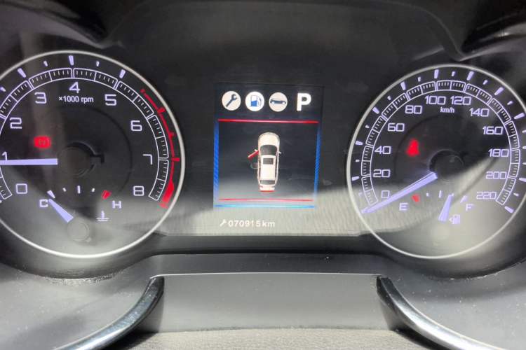 Used Dongfeng Fengdu MX5 2016 2.0L Automatic Flagship Edition Instrument Cluster