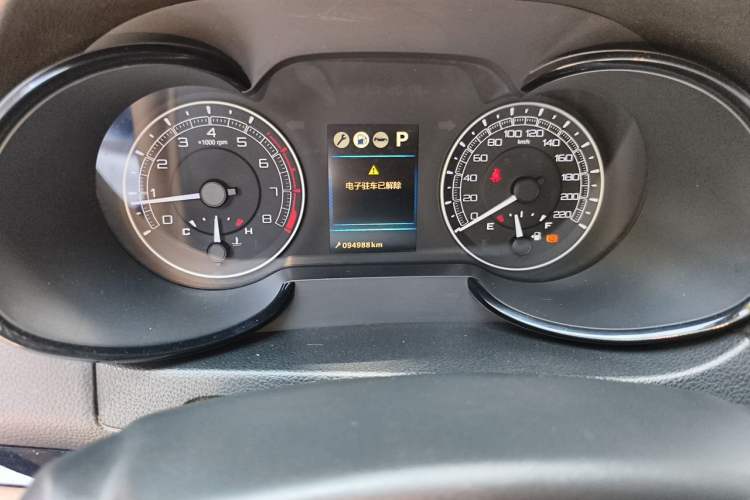 Used Dongfeng Fengdu MX5 2016 2.0L Automatic Flagship Edition Odometer Close Up