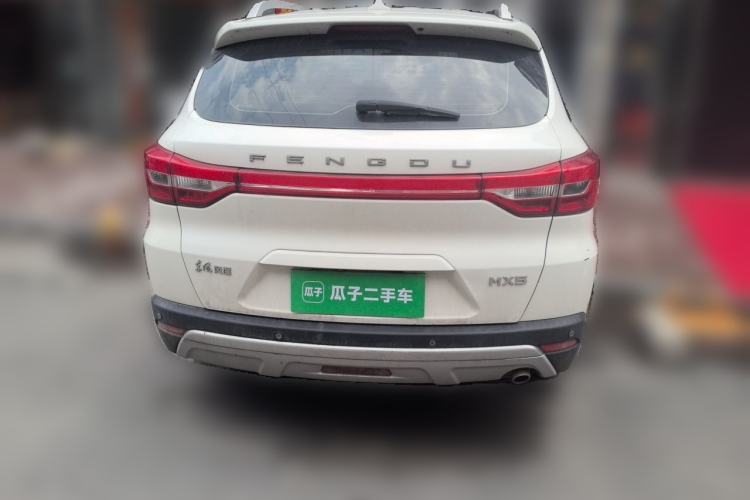 Used Dongfeng Fengdu MX5 2016 2.0L Automatic Flagship Edition Rear