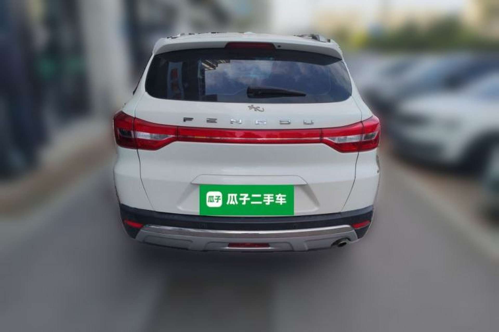 Used Dongfeng Fengdu MX5 2016 2.0L Automatic Flagship Edition Rear