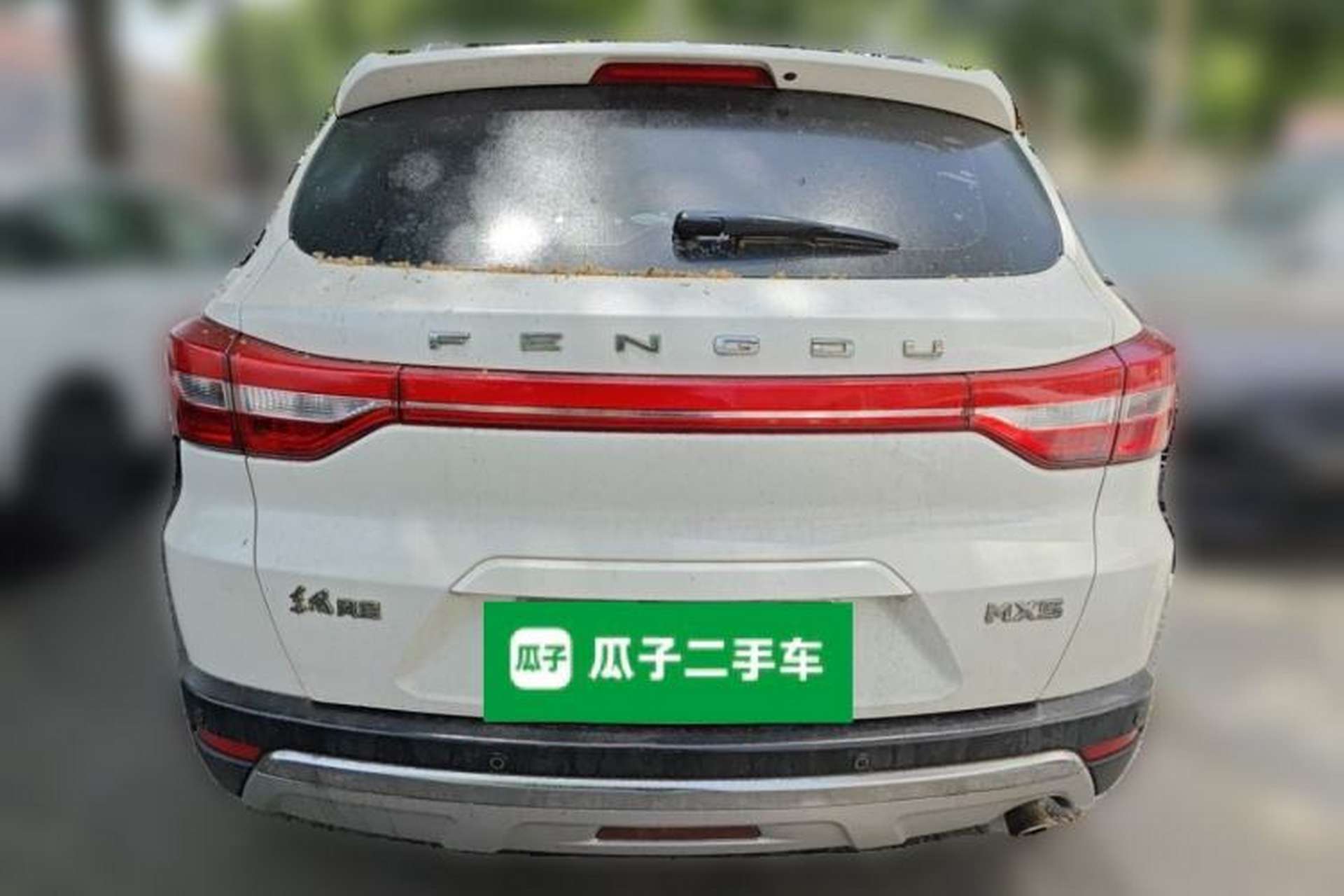 Used Dongfeng Fengdu MX5 2016 2.0L Automatic Flagship Edition Rear
